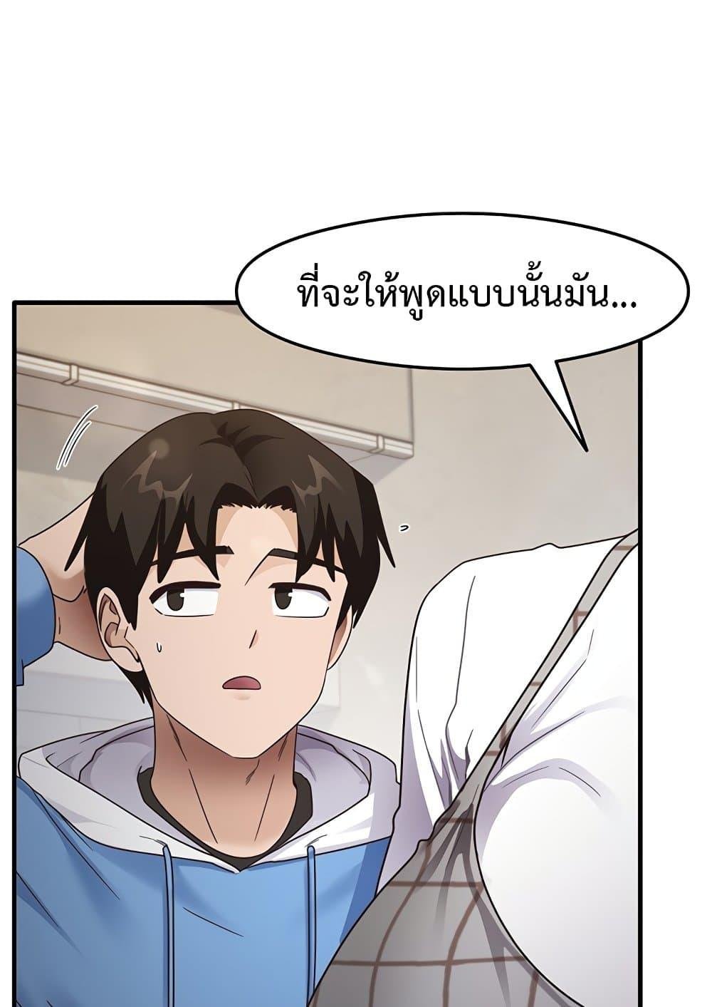 Doujin-Lc- อ่าน โดจิน มังฮวา เกาหลี ญี่ปุ่น จีน แปลไทย That Man ตอนที่ 1 2 3 4 5 6 7 8 9 10 11 12 13 14 ฟรี ไม่มีโฆษณา อ่าน โดจิน Manhwa เกาหลี ญี่ปุ่น จีน เรามีครบ คัดมาให้เน้นๆ โดจิน 18+ รับประกันความฟินโดย  Doujin Lc